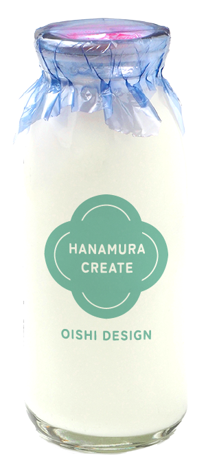 オリジナルラベルの牛乳瓶